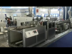 Kinds of different shape profile extrusion machine